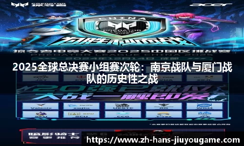 九游娱乐官方网站
