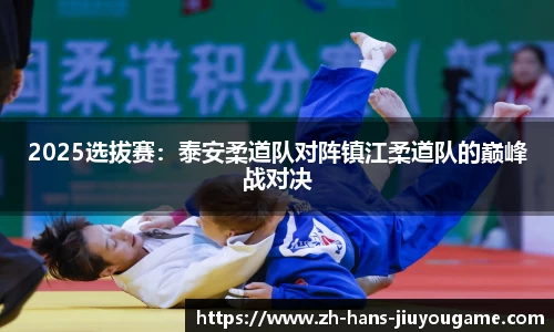 九游娱乐官方网站