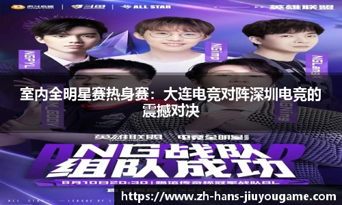 九游娱乐平台