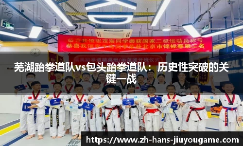 九游娱乐平台