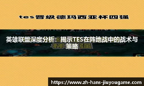 九游娱乐登录入口