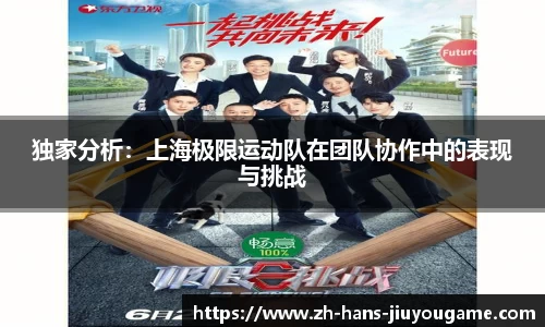 九游娱乐登录入口