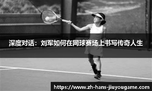 九游娱乐登录入口