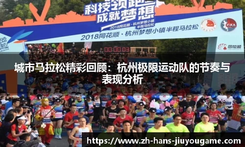 九游娱乐官方网站
