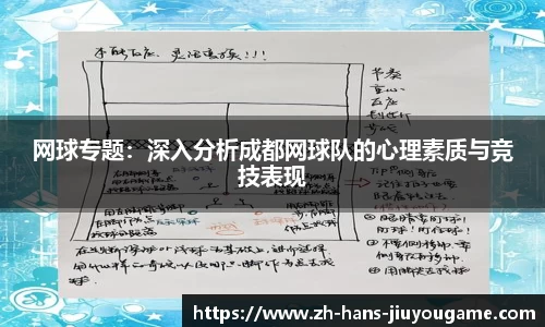 九游娱乐登录入口