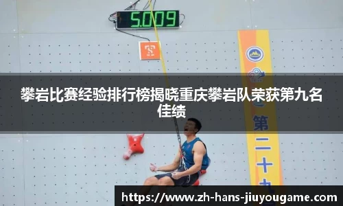 九游娱乐jiuyou game