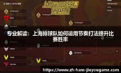九游娱乐登录入口
