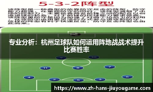 九游娱乐官方网站