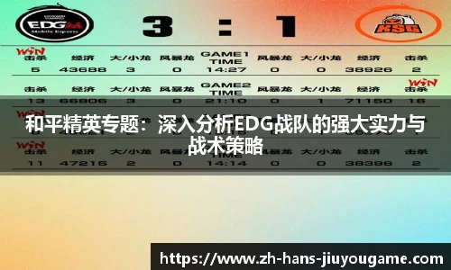 九游娱乐官方网站