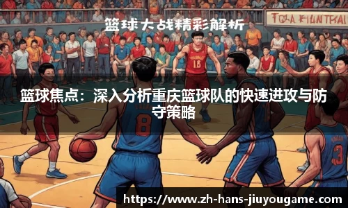 九游娱乐官方网站