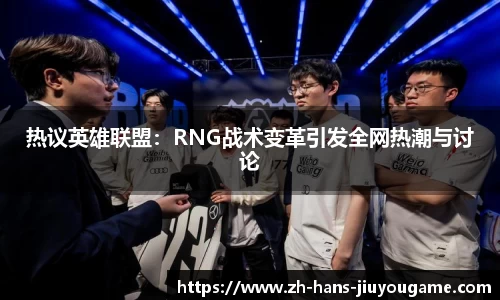 九游娱乐官方网站