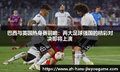 九游娱乐平台